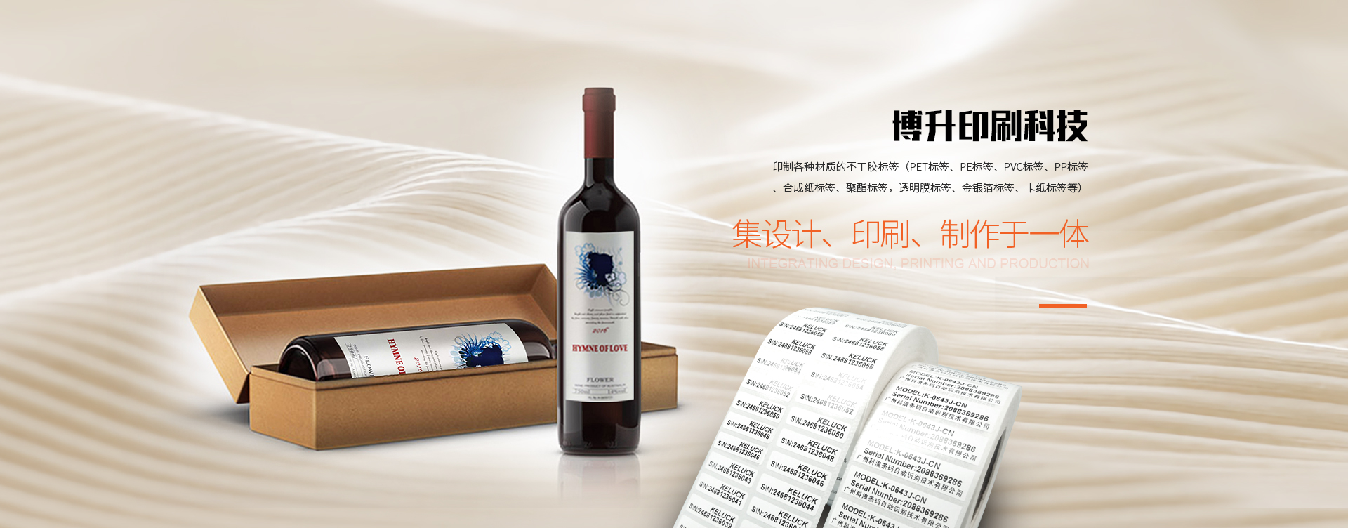 迈博app官网登录