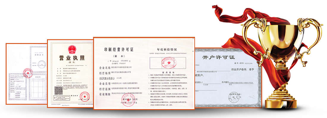 迈博app官网登录