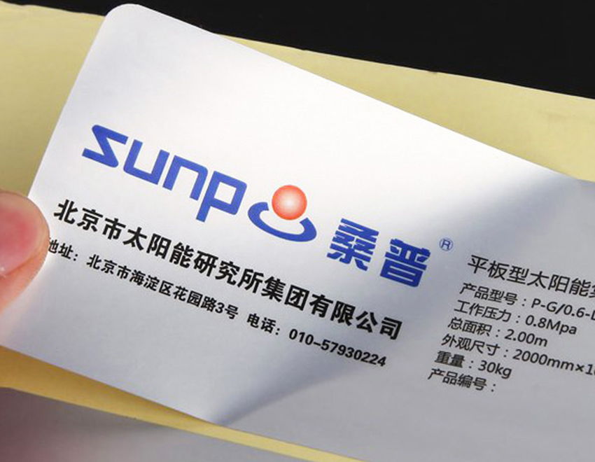 迈博app官网登录