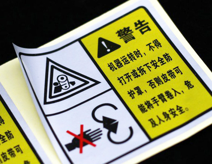 迈博app官网登录